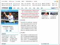 体育MSN中国
