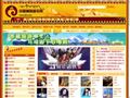 中国藏族音乐网