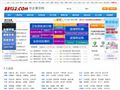 华企黄页网 - 免费发布信息的企业黄页大全网站