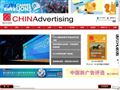 中国广告AD网——《中国广告》 中国第一本广告专业杂志 AD-CN.NET