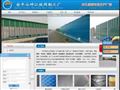 冲孔板网|冲孔板|冲孔网|防滑板|钢板网-安平县坤江丝网制品厂