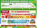 滨州房产网 (滨房网)|BinFang.com -滨州权威房产信息门户网站