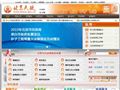 北京市民政信息网