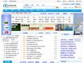 【中国材料网】电子商务网站|中国B2B电子商务平台|电商圈|原材料电子商务网