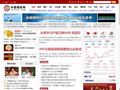 中国理财网