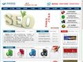 东莞seo-网站优化-seo顾问服务 - 东莞市点创网络科技有限公司