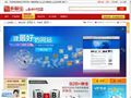 多脚虫 duojiaochong.com 中国创新的B2B电子商务平台、电子商务网站 - 多脚虫电子商务平台