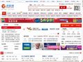 慧聪网_中国领先的B2B电子商务平台、电子商务网站