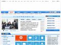 湖南省国家税务局门户网站