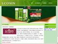 可欣|LCOSIN -- 全网护肤品牌销售领先
