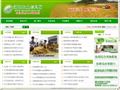浏阳农业信息网