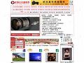 中国文化摄影网