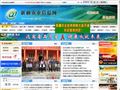 新疆农业信息网