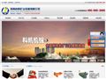 分级机,高堰式分级机,螺旋分级机-郑州科帆重型设备有限公司